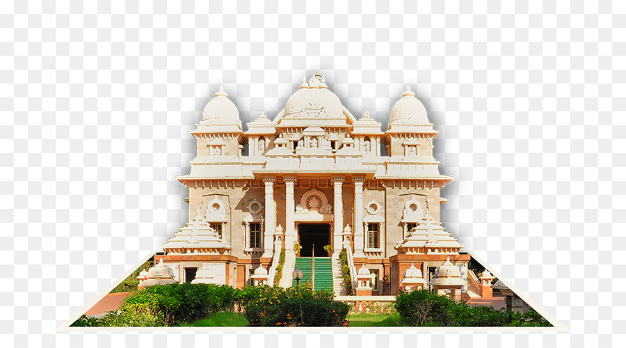 Sri Ramakrishna Math Chennai，La Misión Ramakrishna PNG