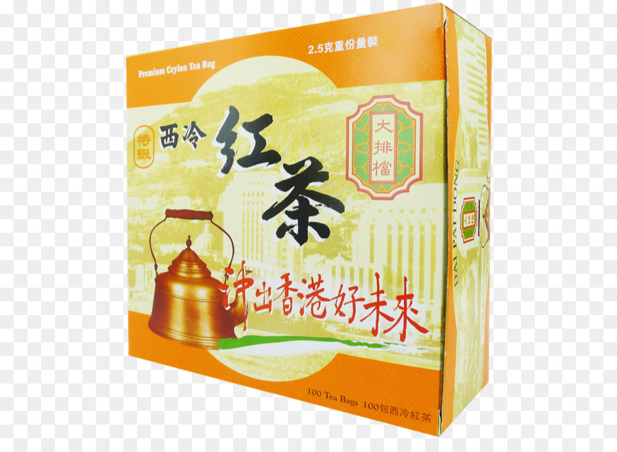 Té Verde，Genmaicha PNG