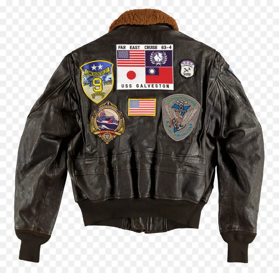 Cazadora，Chaqueta De Vuelo PNG