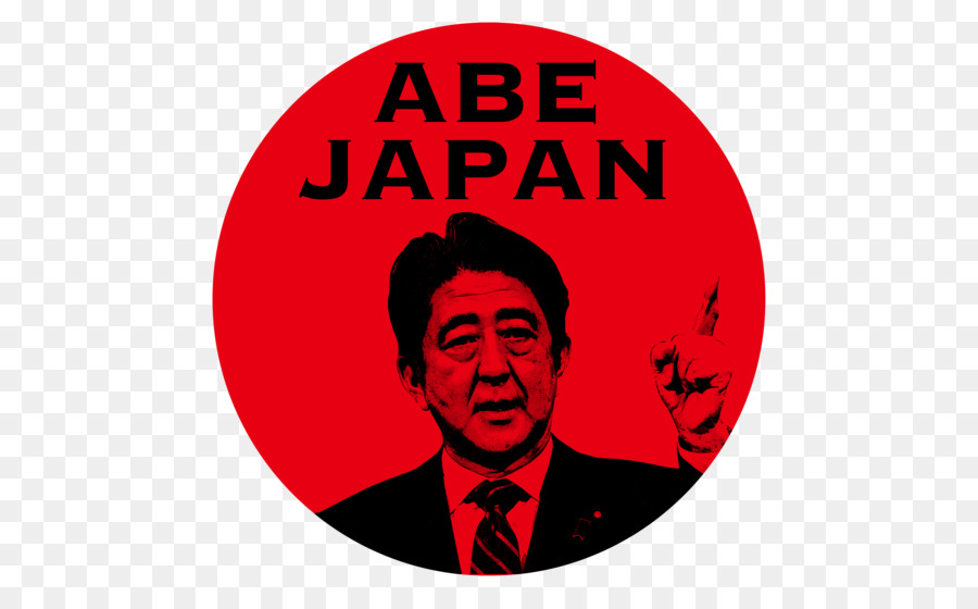 Japón，Abenómica PNG