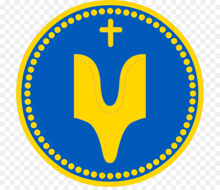 Ucrania，Escudo De Armas De Ucrania PNG