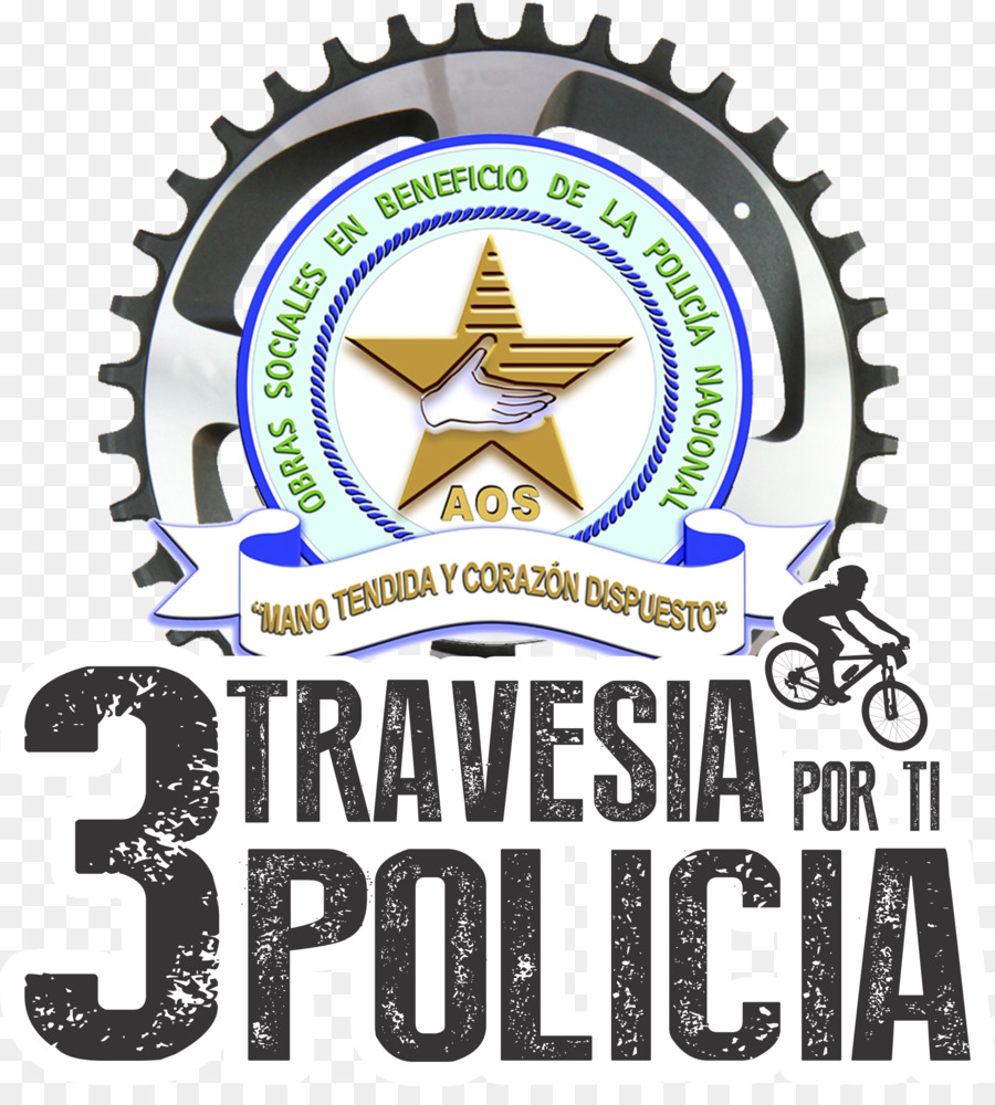 Emblema，La Policía Quindío PNG