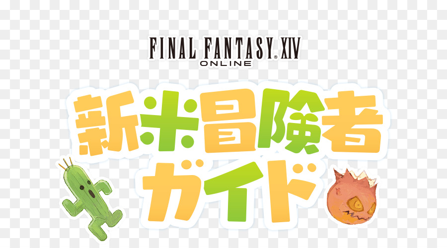 Final Fantasy Xiv Cielo，Ff Xiv Carbuncle Topaz Plush PNG