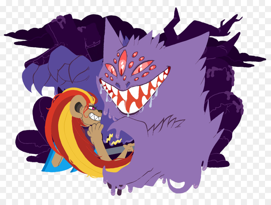 Gengar，Perseguidor PNG