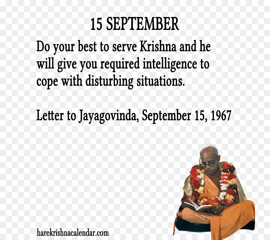 Krishna，El 15 De Septiembre PNG