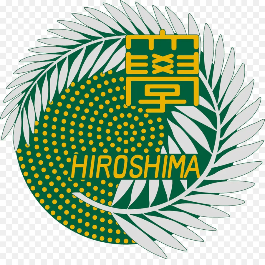 La Universidad De Hiroshima，Hiroshima PNG