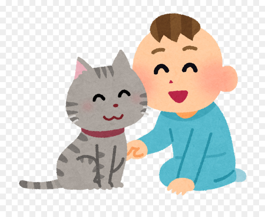 Gato，Tochinoki Clínica De Animales PNG