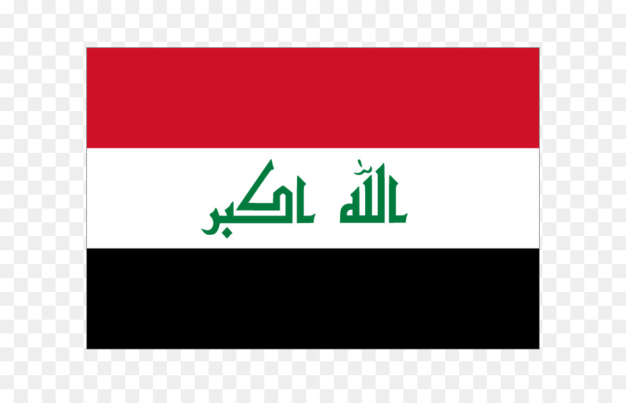 Irak，Bandera De Irak PNG