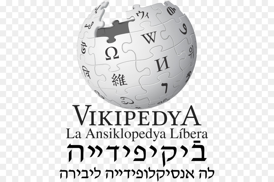 Wikipedia Judaeospanish，Wiki PNG