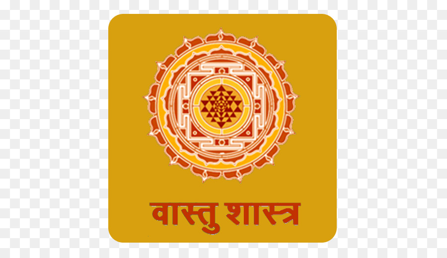 Vastu Shastra，Shastra PNG