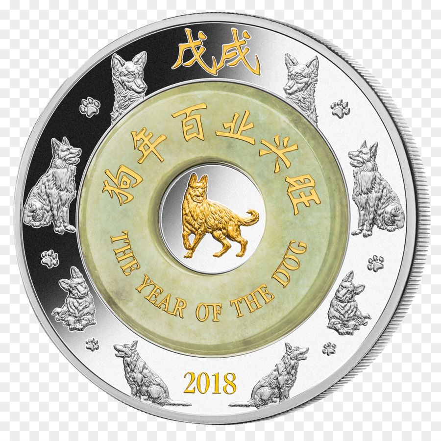 Moneda De Plata，Moneda PNG