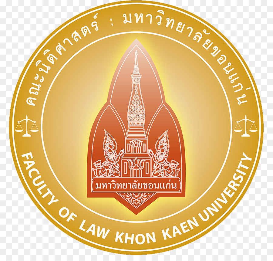 La Universidad De Khon Kaen，Facultad PNG