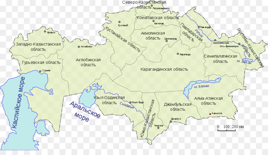 Kazajstán Oriental De La Región，República Socialista Soviética De Kazajstán PNG