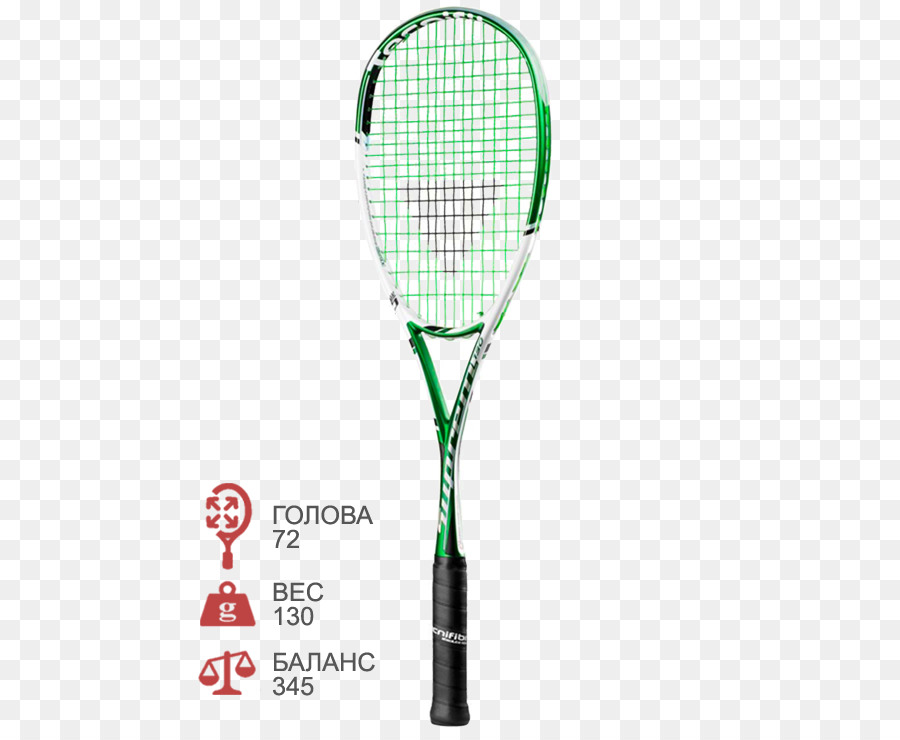 Tecnifibre Suprem Raqueta，La Calabaza PNG