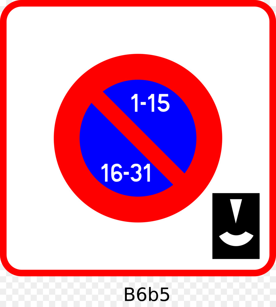 Señal De Prohibido Estacionar，Tráfico PNG