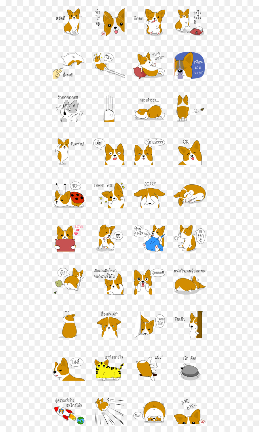 Línea，Emoticono PNG