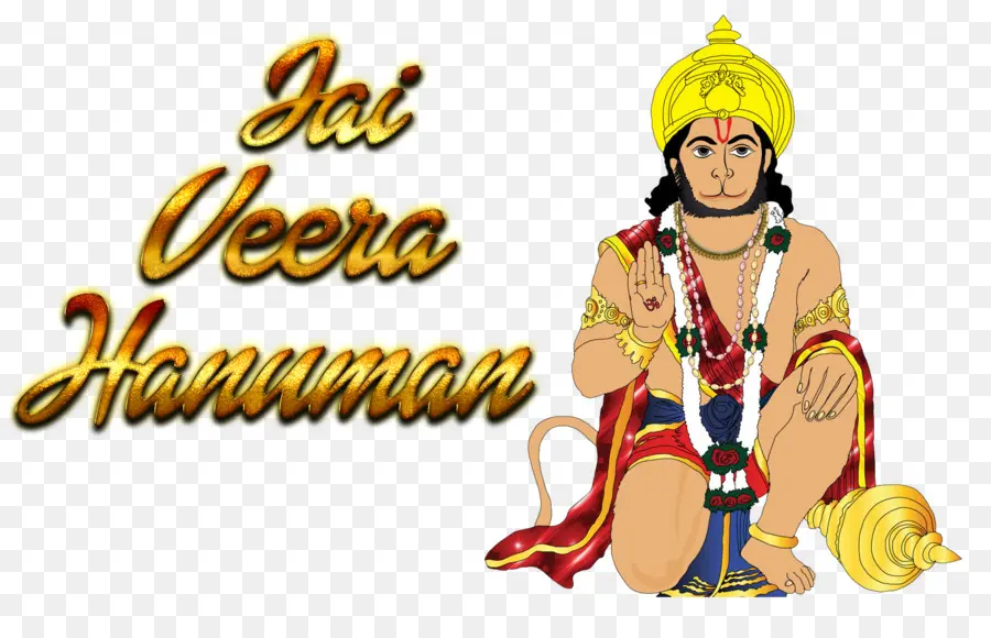 Lord Hanumanji，Rama PNG