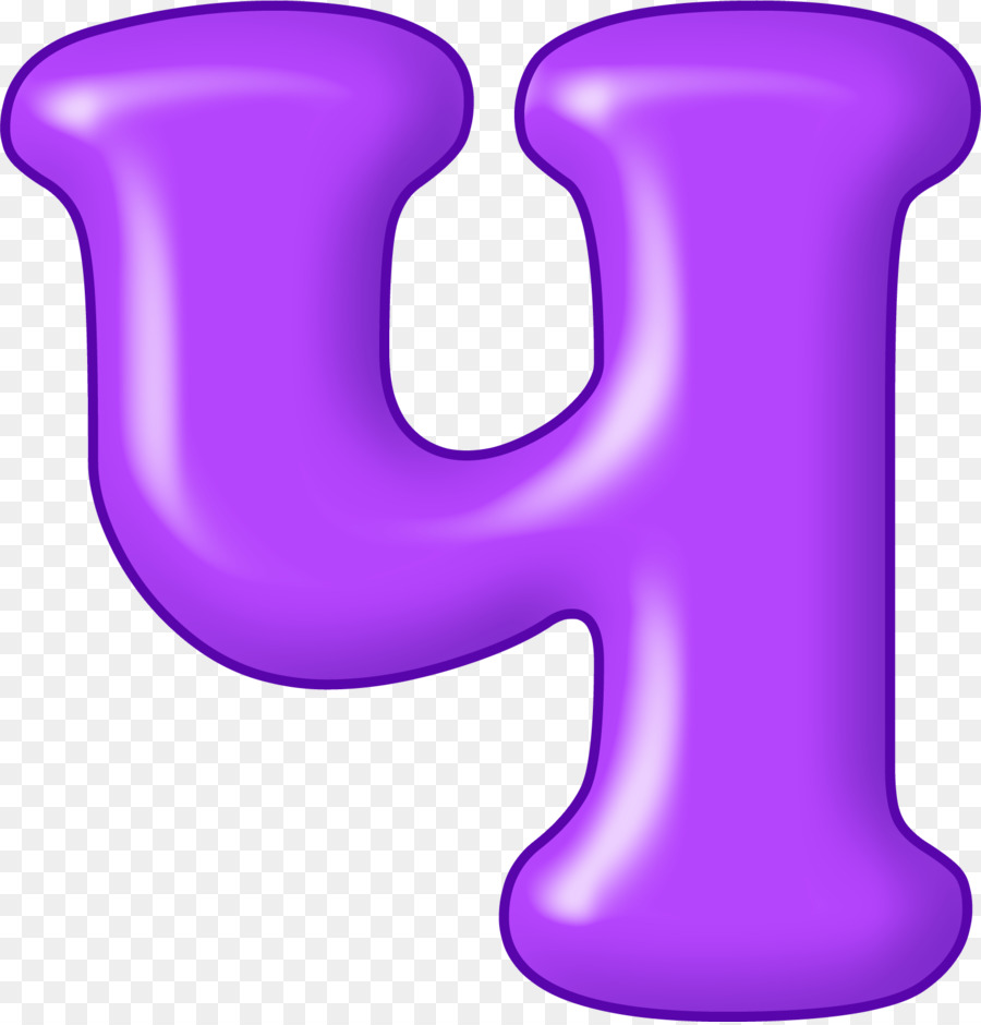 Morado，Violeta PNG