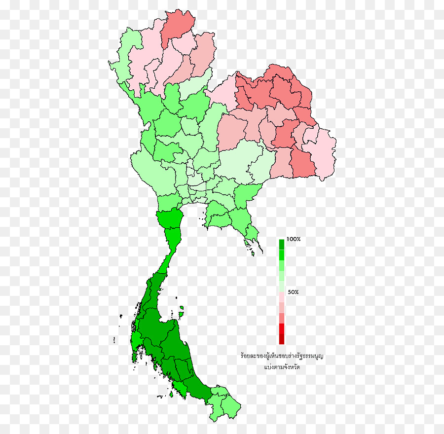 Tailandia，Tailandés Referéndum Constitucional De 2007 PNG