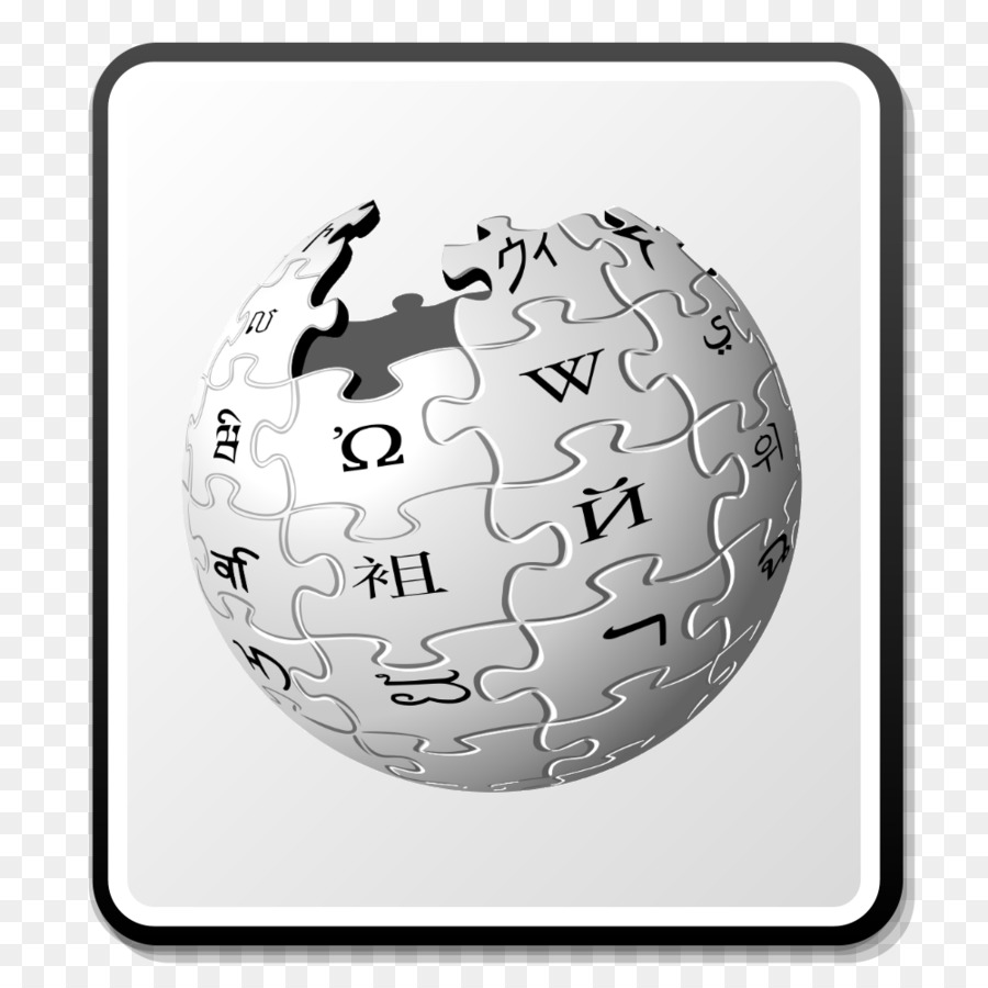 Wikipedia，Logo De Wikipedia PNG