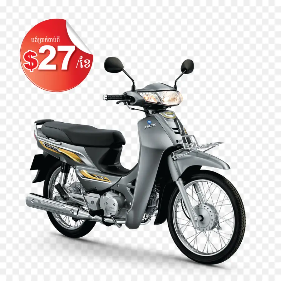 Motocicleta Plateada，Moto PNG