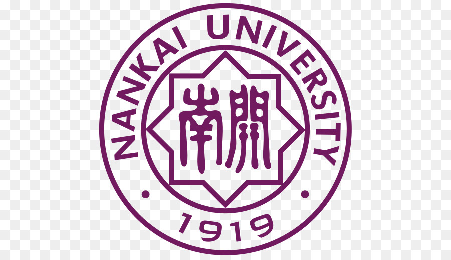 La Universidad De Nankai，Universidad PNG