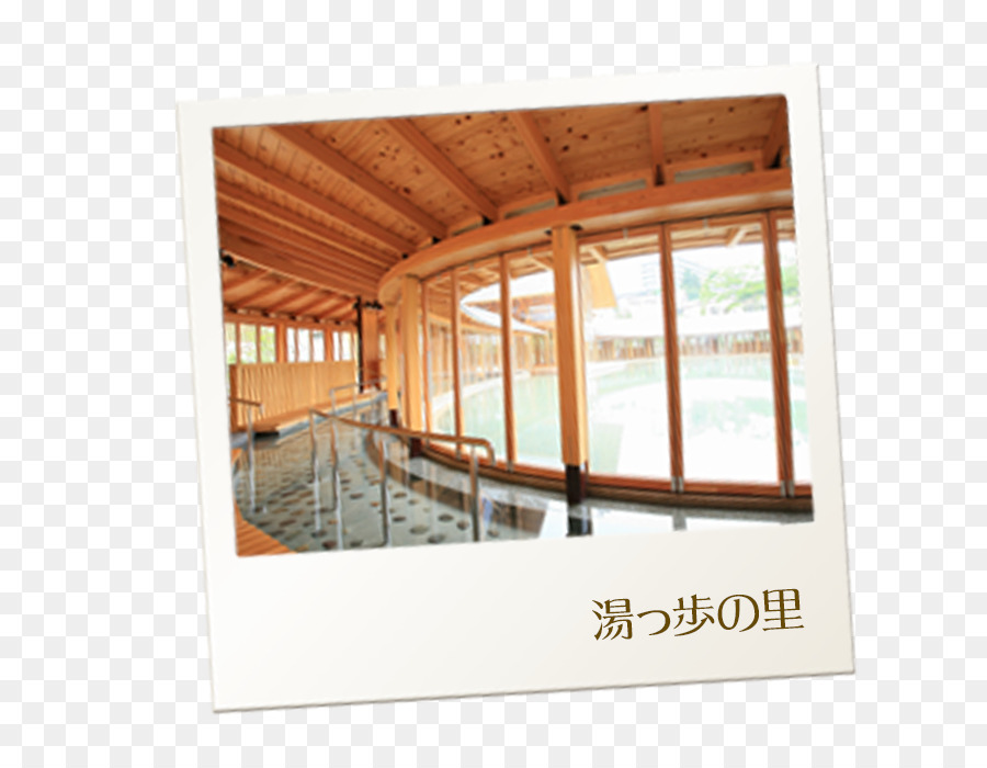 Onsen，Alojamiento PNG