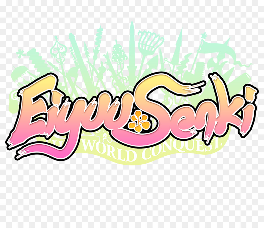 Eiyuu Senki La Conquista Del Mundo，99 Espíritus PNG