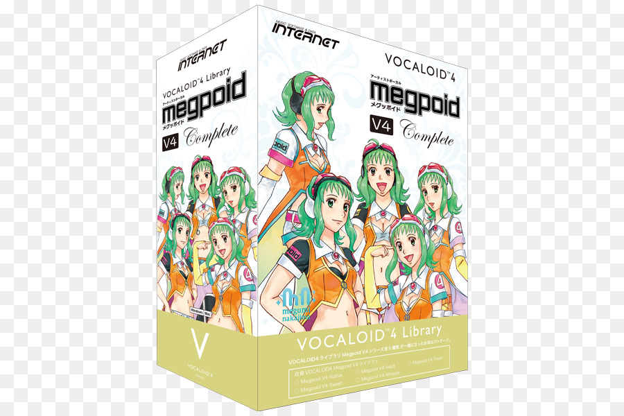 Megpoid，Vocaloid PNG