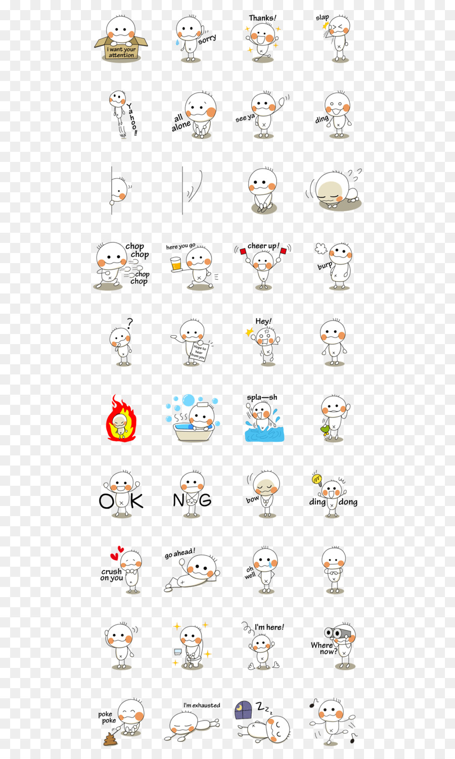 Emoticono，Línea PNG