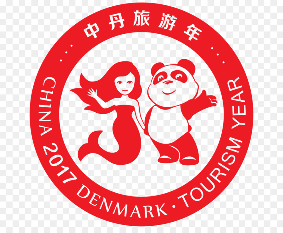 Kinmen Parque Nacional，Logotipo PNG