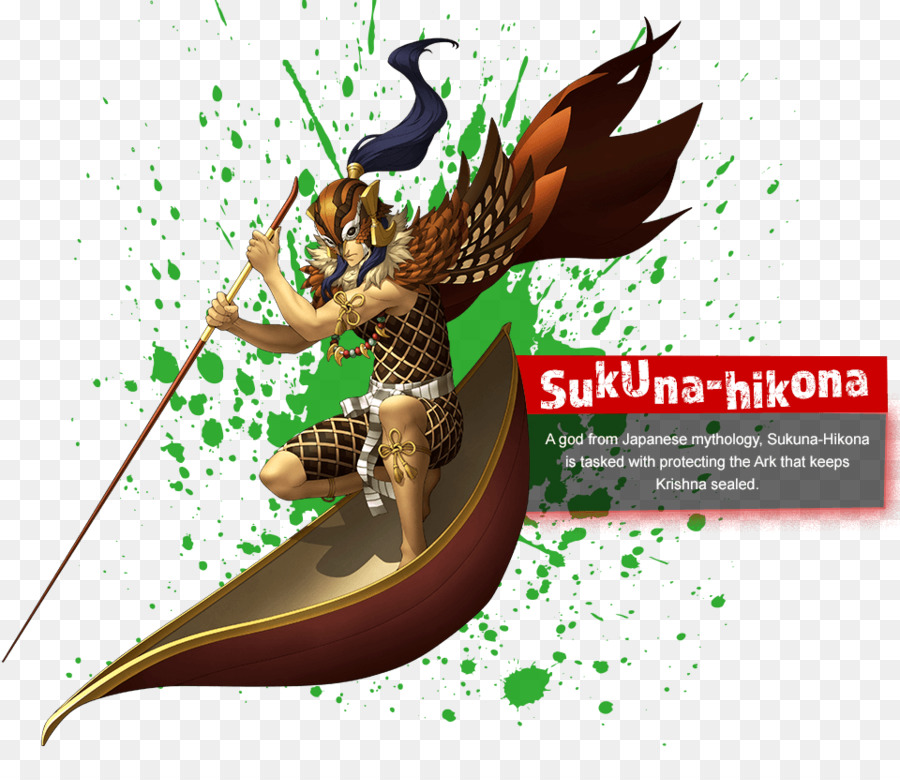 Shin Megami Tensei Iv Apocalipsis，Lucifer PNG