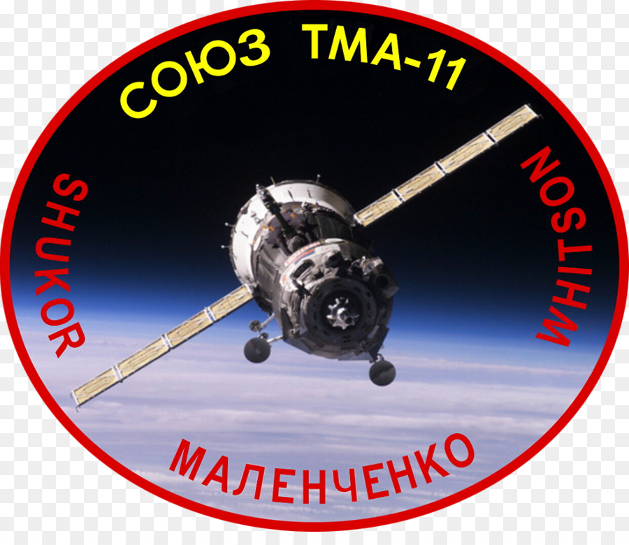 Union Tta11，Soyuz Programa PNG