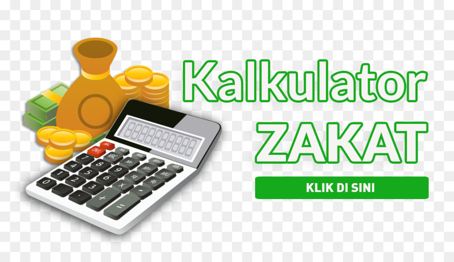 Teclado De La Computadora，El Zakat Almal PNG