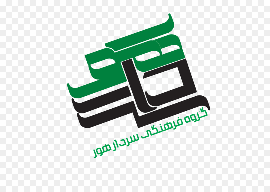 Mártir，Logotipo PNG