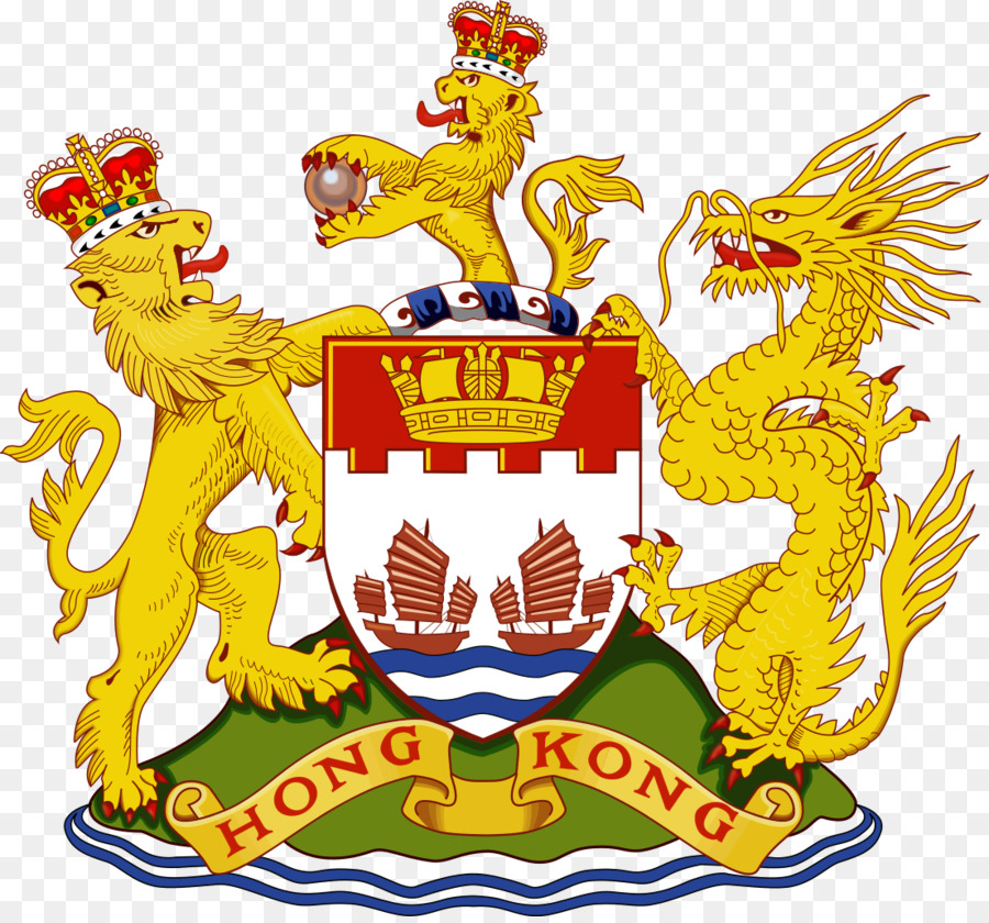 Hong Kong，Británica De Hong Kong PNG