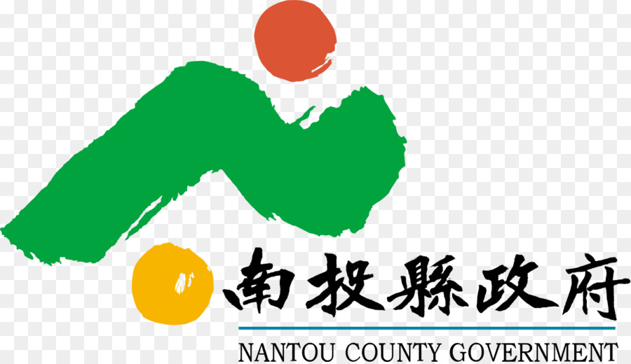 Gobierno Del Condado De Nantou，Taipéi PNG