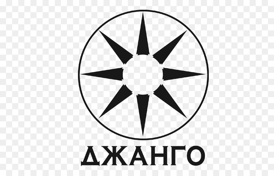 Logotipo，Kuda Ukhodit Detstvo PNG