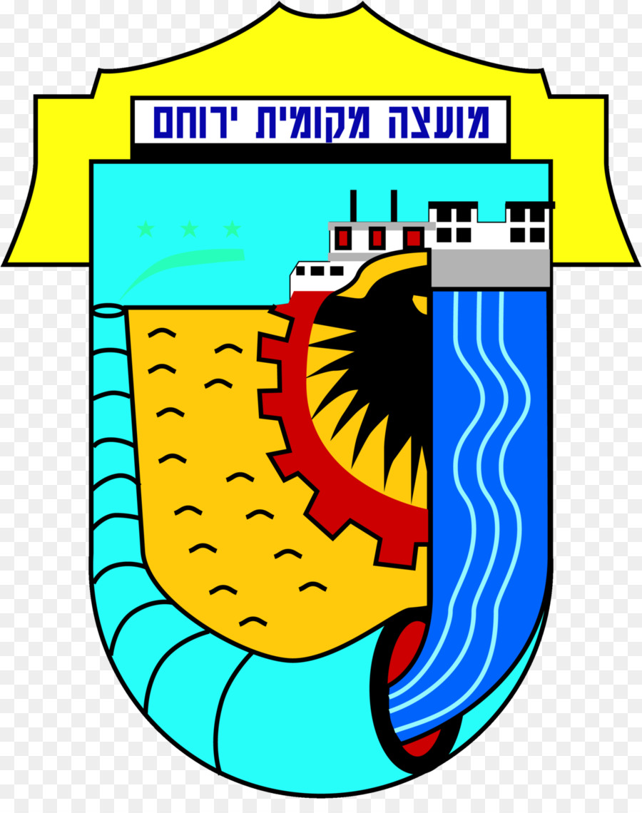 Negev，Bnei Shimon Consejo Regional PNG