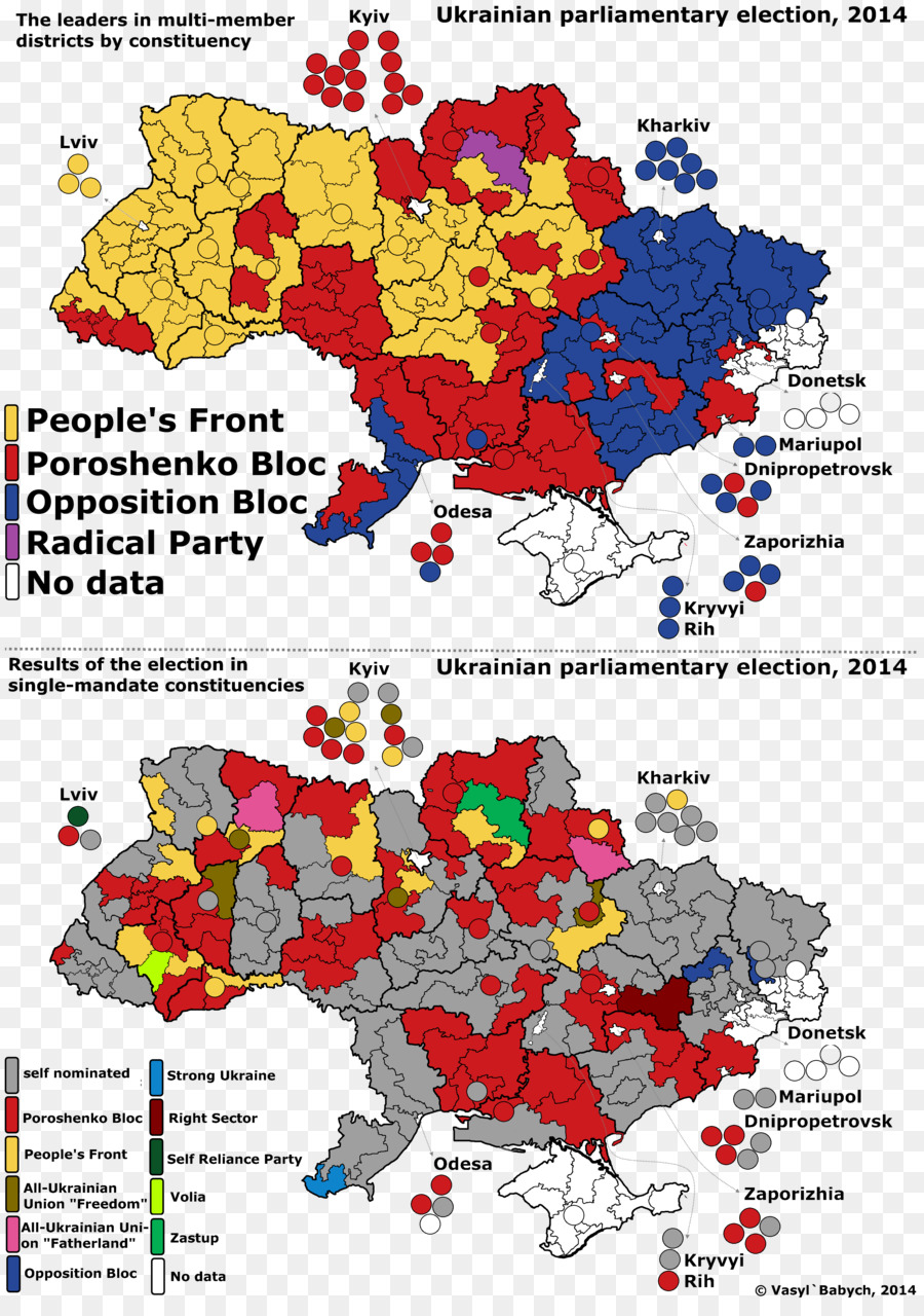 Ucraniano De Las Elecciones Parlamentarias De 2014，Ucraniano De Las Elecciones Parlamentarias De 2012 PNG