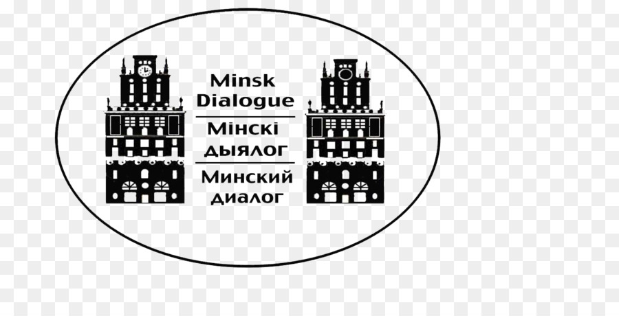 Minsk，Bielorruso Idioma PNG