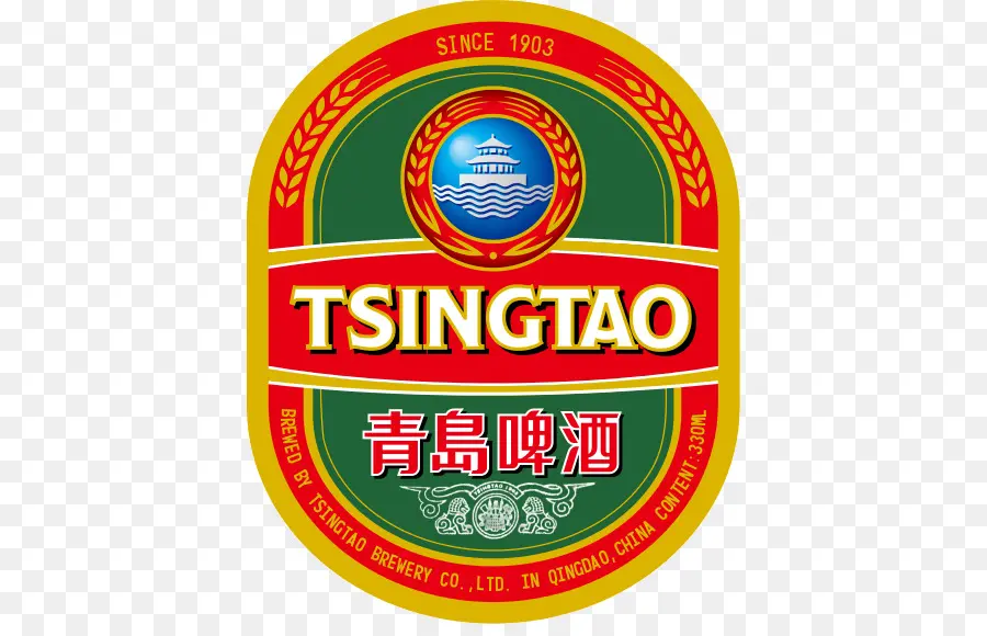 La Cerveza，Tsingtao Brewery PNG