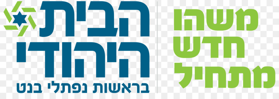 Hogar Judío，Logotipo PNG