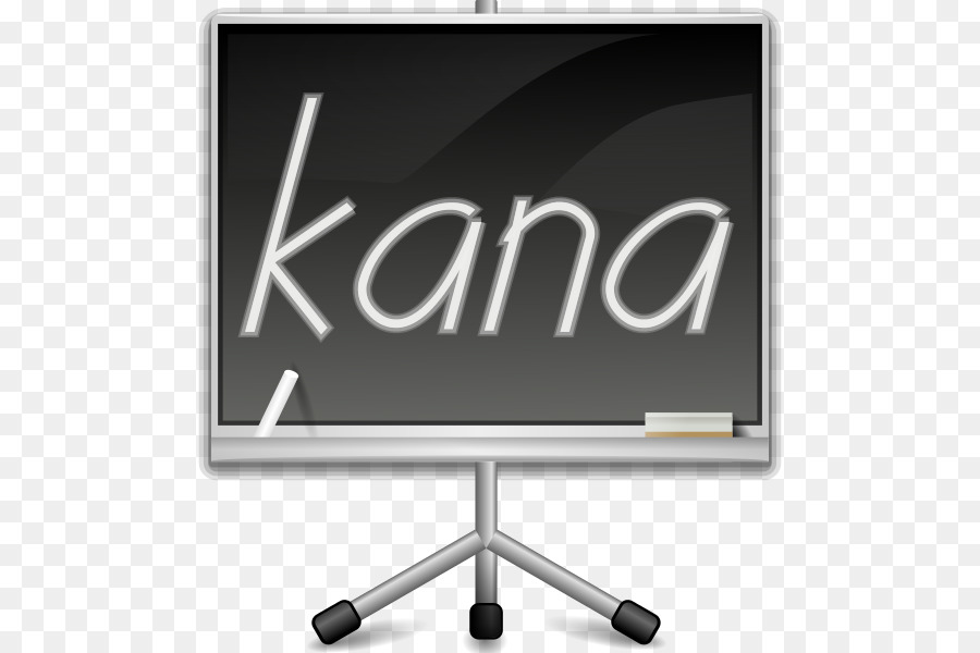 Kanagram，Iconos De Equipo PNG