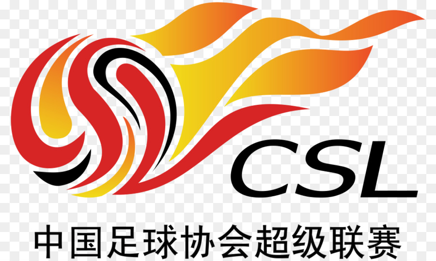 China，Logotipo PNG