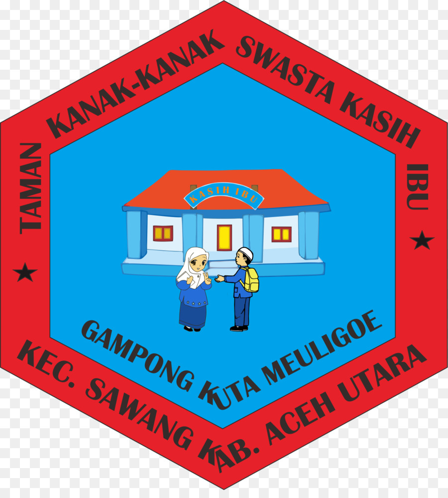 Smk Negeri 1 Tengaran，Logotipo PNG