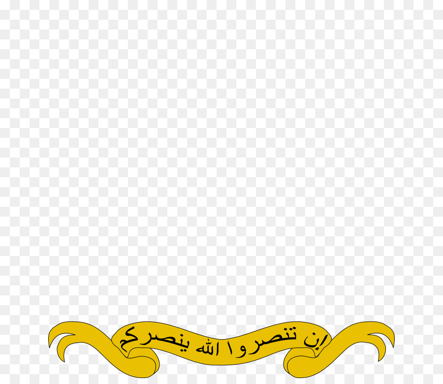 Marruecos，Escudo De Armas De Marruecos PNG