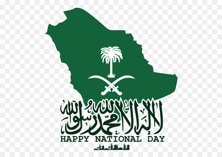 Feliz Dia Nacional，Arabia Saudita PNG