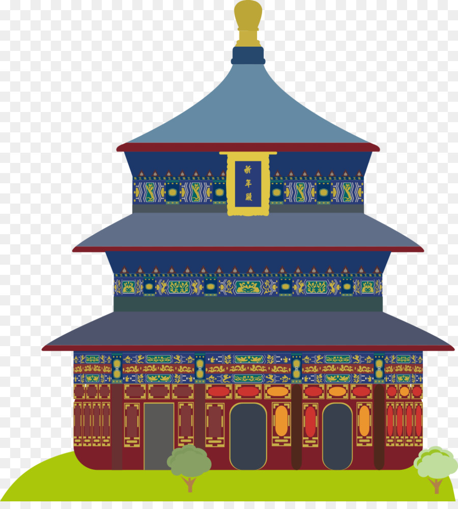 Templo Del Cielo，Una Fotografía De Stock PNG