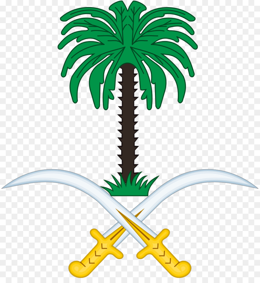 Arabia Saudita，Emblema De Arabia Saudita PNG